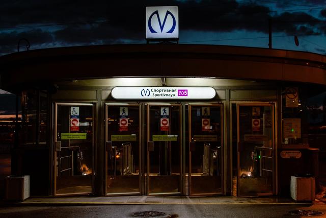 Fabre Metro Station Main Entrance Closed Until Winter 2028